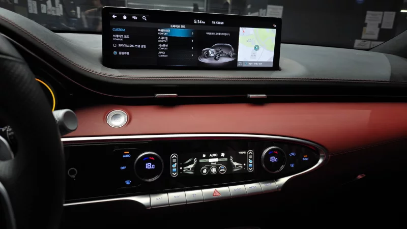 Genesis GV70