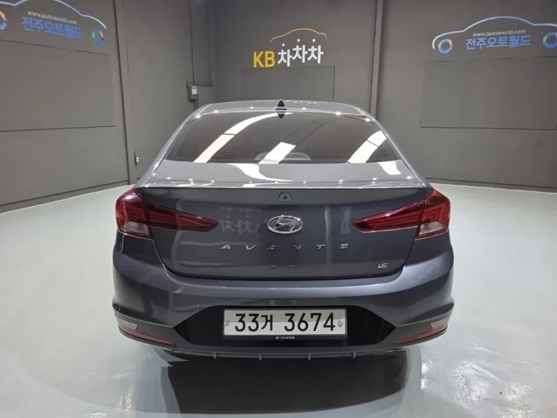 Hyundai AVANTE