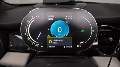 catalog-car-8