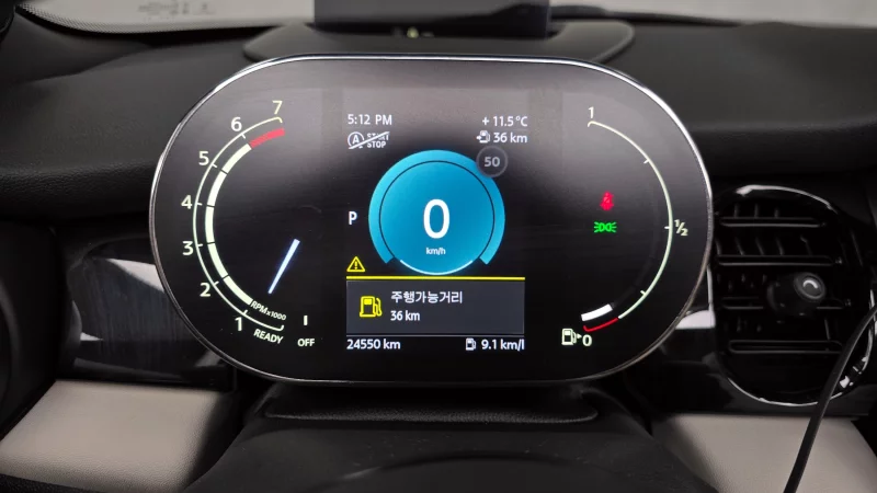 MINI Cooper Convertible