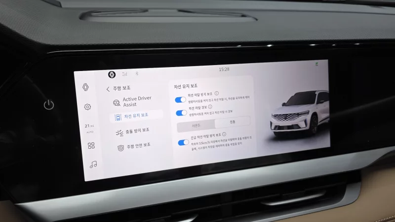 Renault Grand Koleos