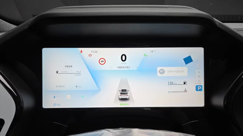 Renault Grand Koleos