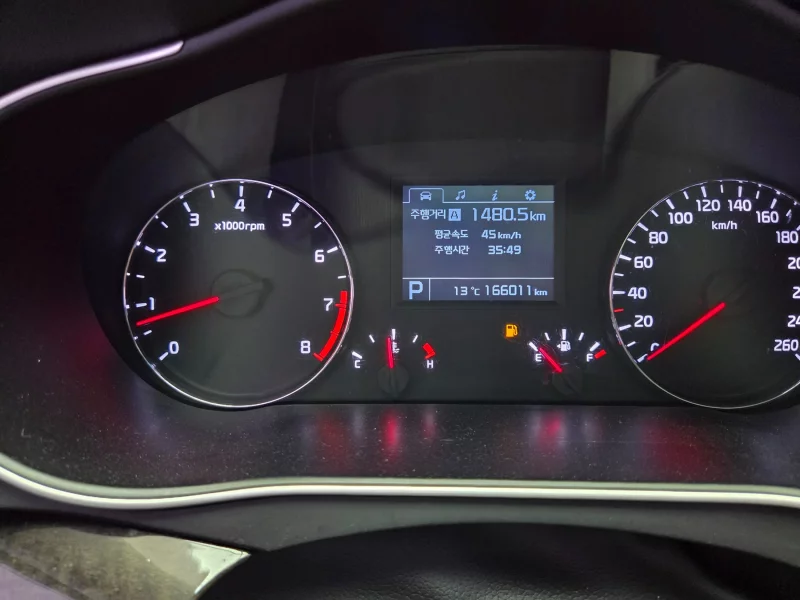 Kia K7