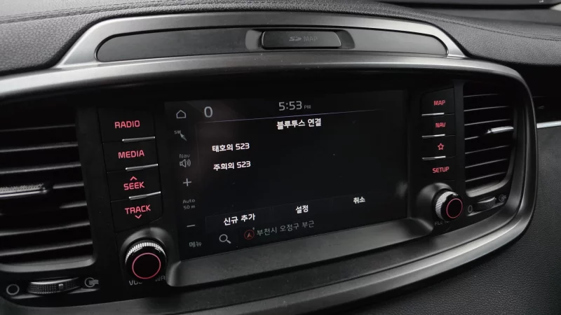Kia Sorento