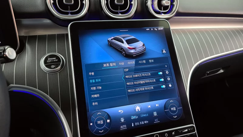 Mercedes-Benz C-Class