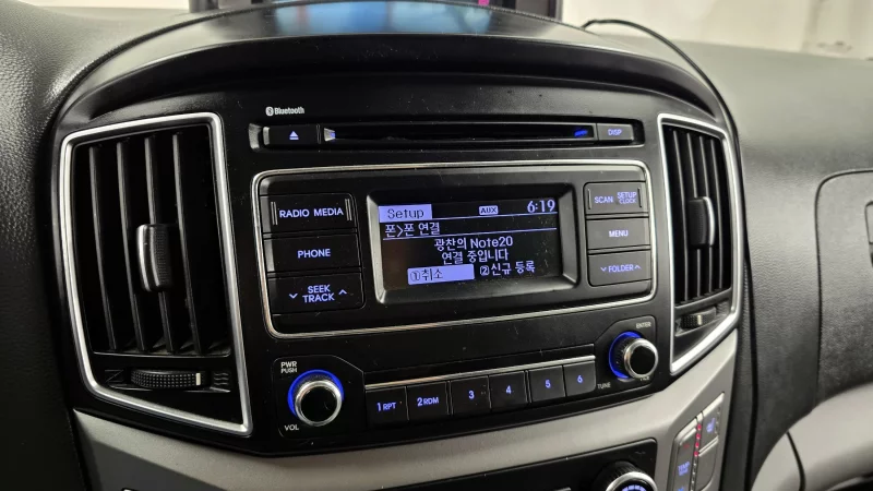 Hyundai Grand Starex