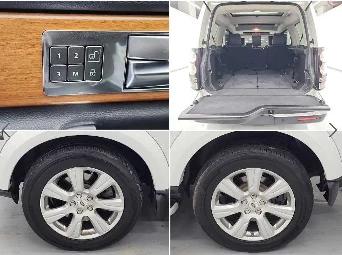 Land Rover DISCOVERY