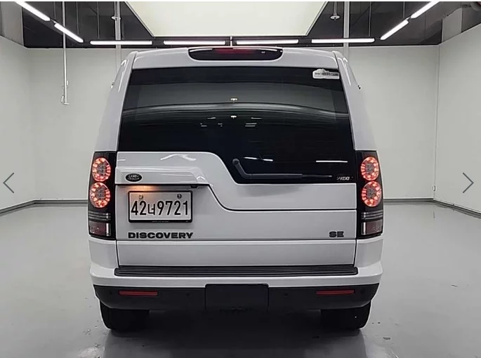 Land Rover DISCOVERY