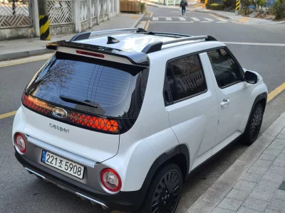catalog-car-20
