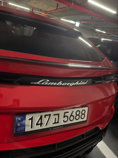 Lamborghini URUS
