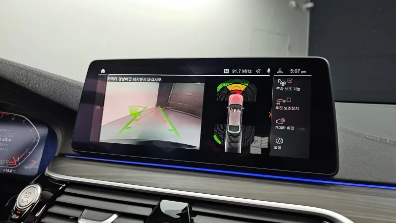 BMW 6-Series Gran Turismo