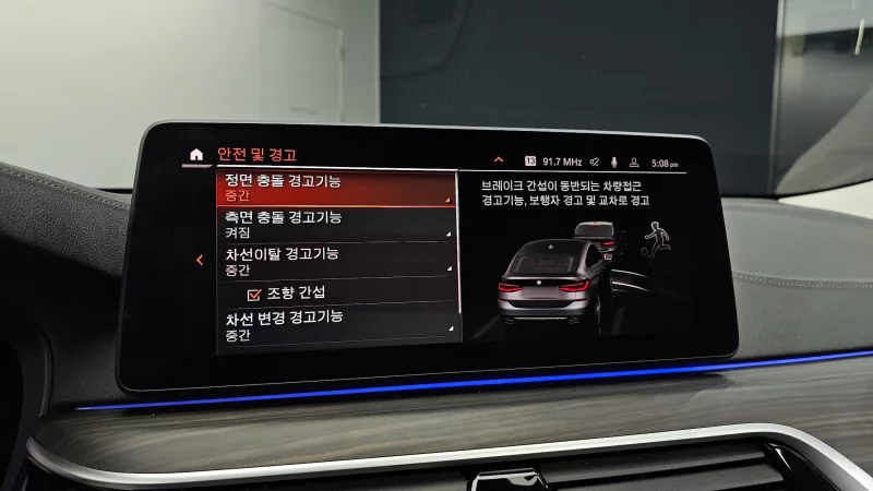 BMW 6-Series Gran Turismo