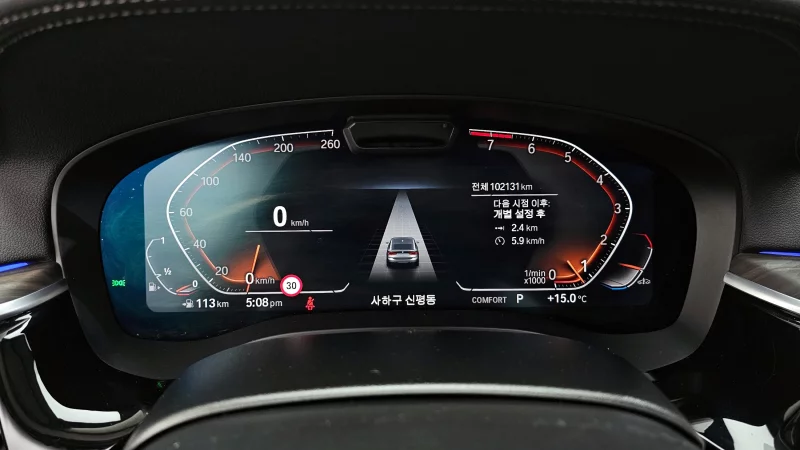 BMW 6-Series Gran Turismo