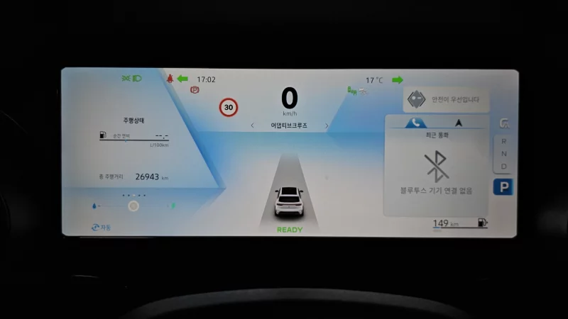 Renault Grand Koleos