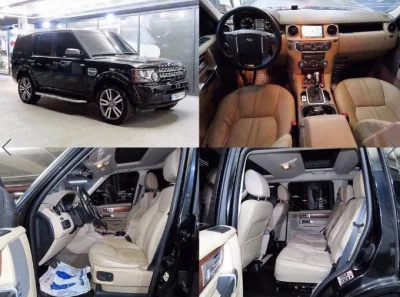 Land Rover DISCOVERY