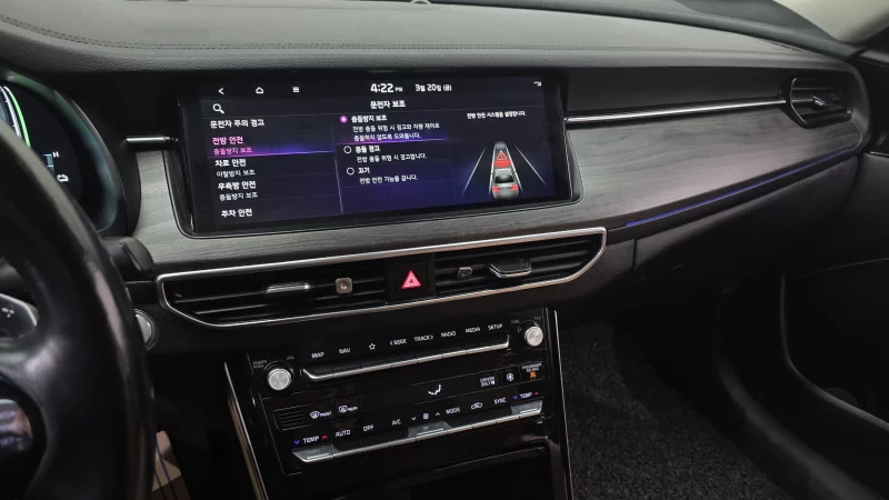 Kia K7