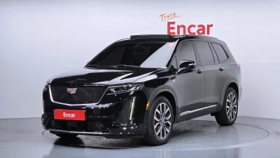 catalog-car-1