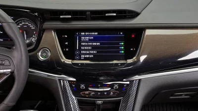 catalog-car-17