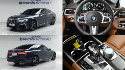 BMW 7-Series