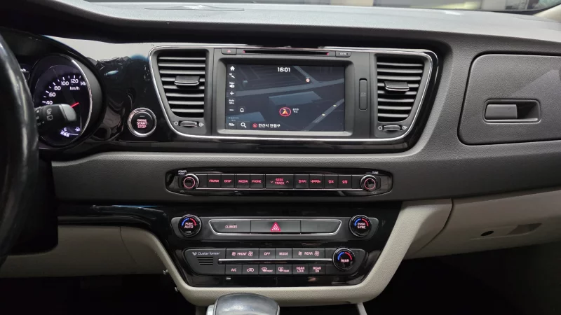 Kia Carnival