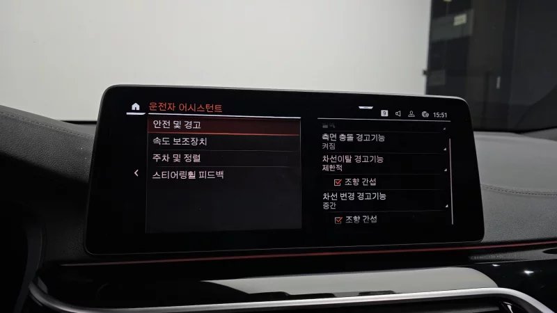 BMW 6-Series Gran Turismo