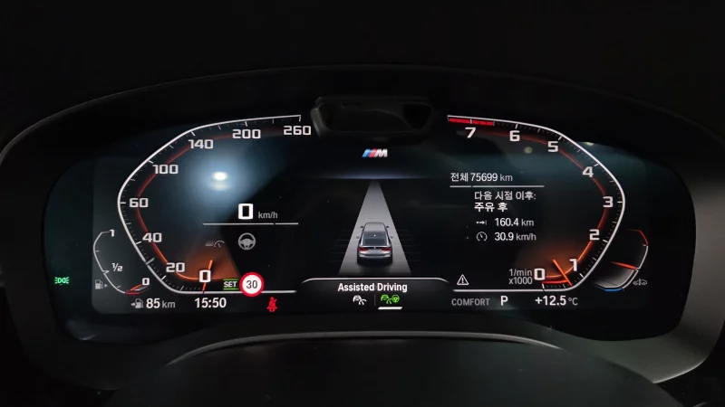 BMW 6-Series Gran Turismo