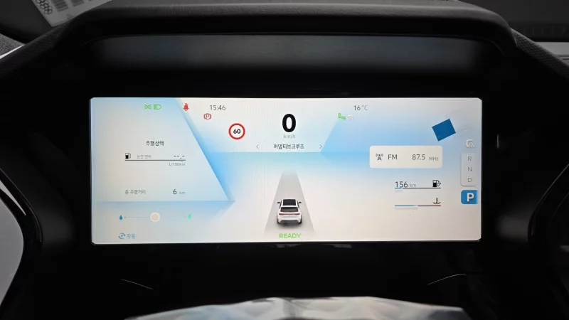 Renault Grand Koleos