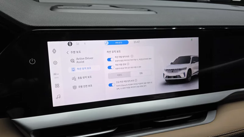 Renault Grand Koleos