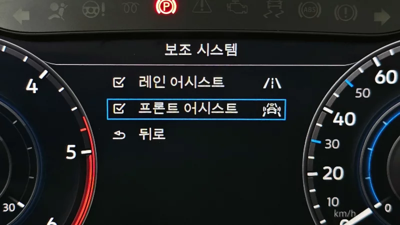 Volkswagen Passat GT