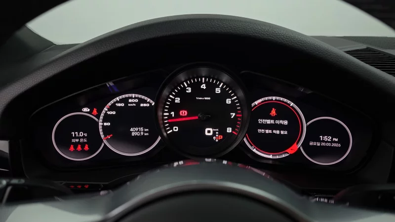 Porsche Cayenne