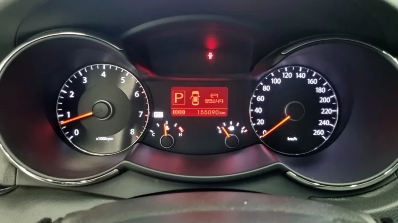 Kia K7