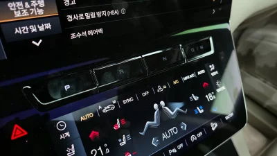 catalog-car-9