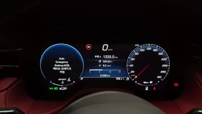 catalog-car-8