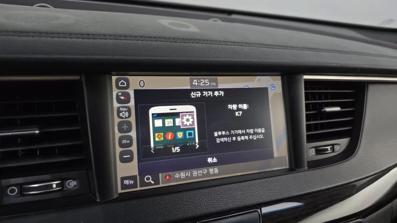 Kia K7