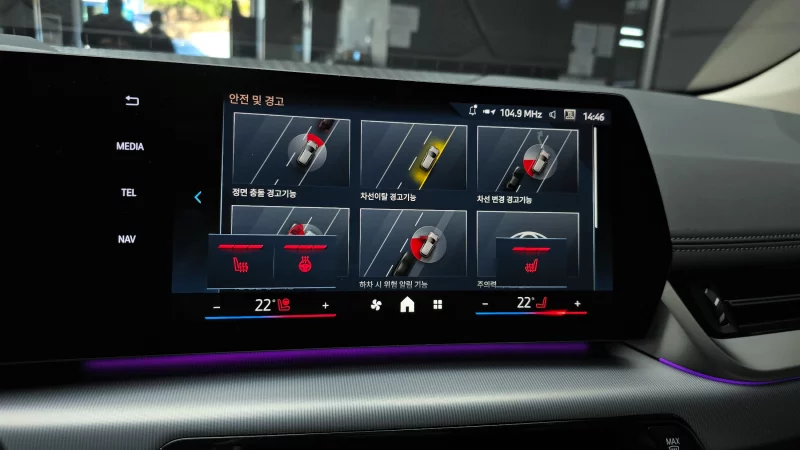 BMW 2-Series Active Tourer