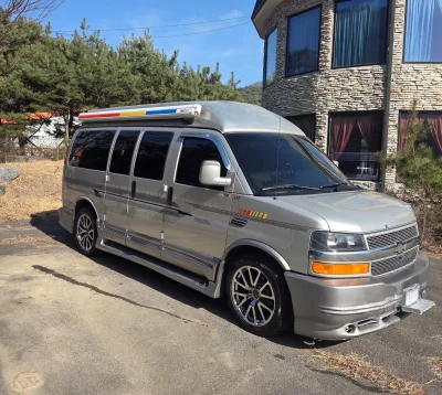 Chevrolet Express