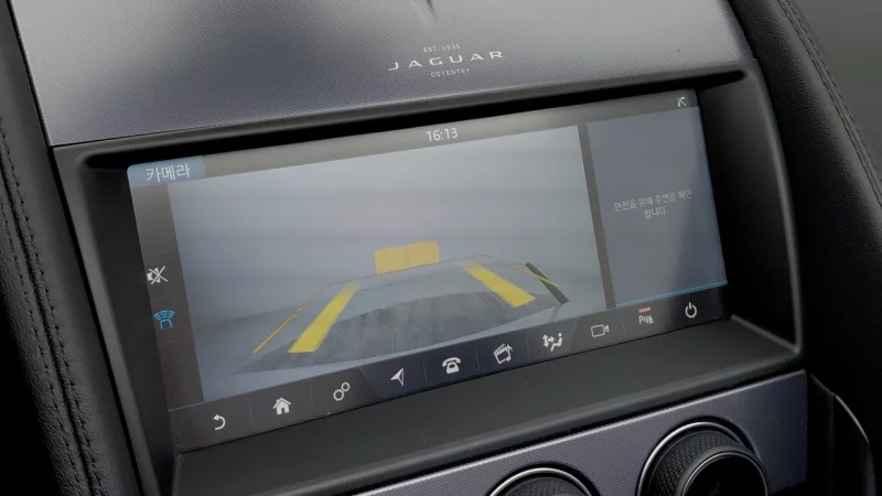Jaguar F-TYPE