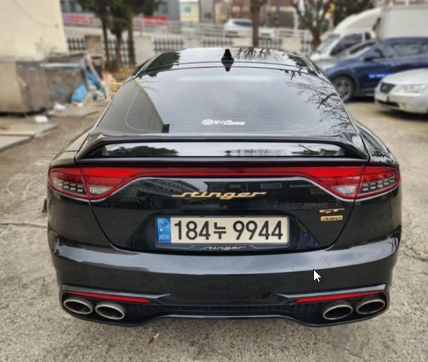 Kia Stinger
