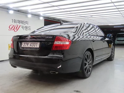 SsangYong Chairman W