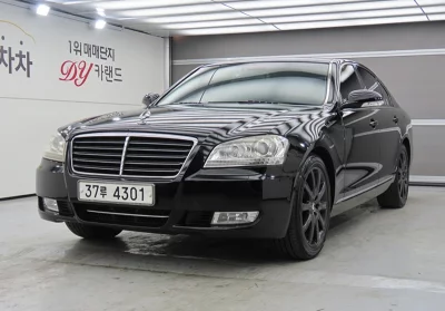 SsangYong Chairman W