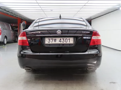 SsangYong Chairman W