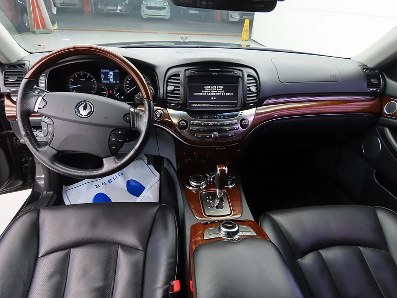 SsangYong Chairman W