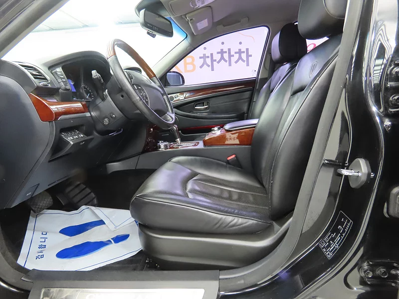 SsangYong Chairman W