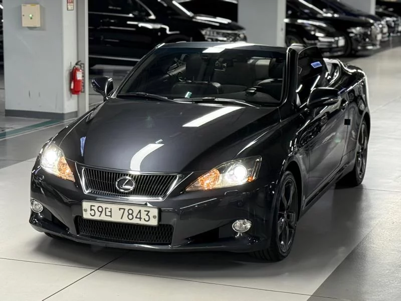 Lexus IS250