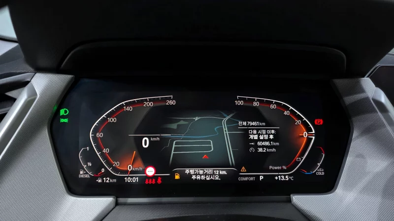 BMW 2-Series Gran Coupe