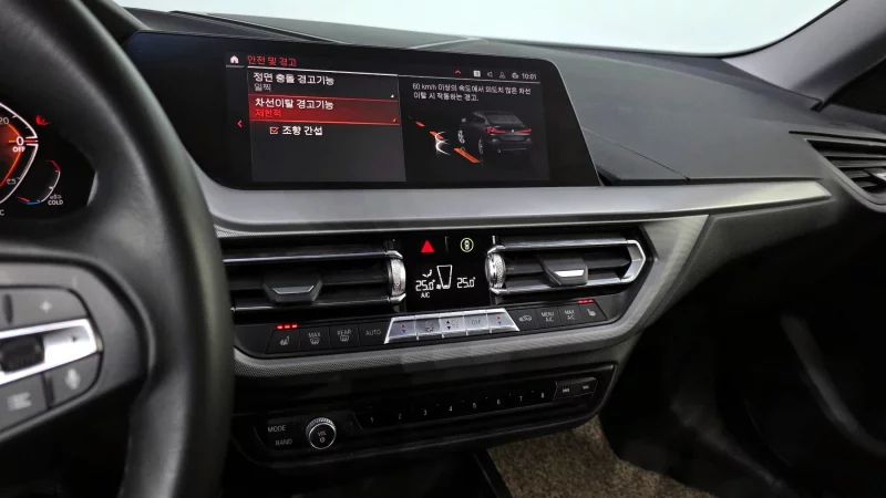 BMW 2-Series Gran Coupe