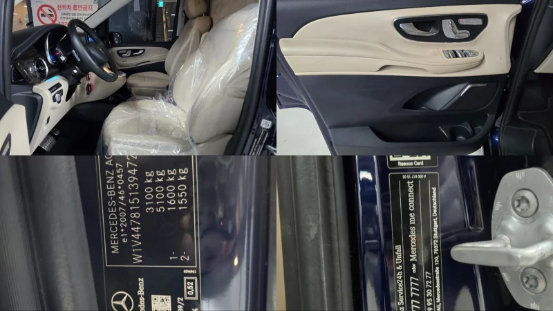 Mercedes-Benz V-Class