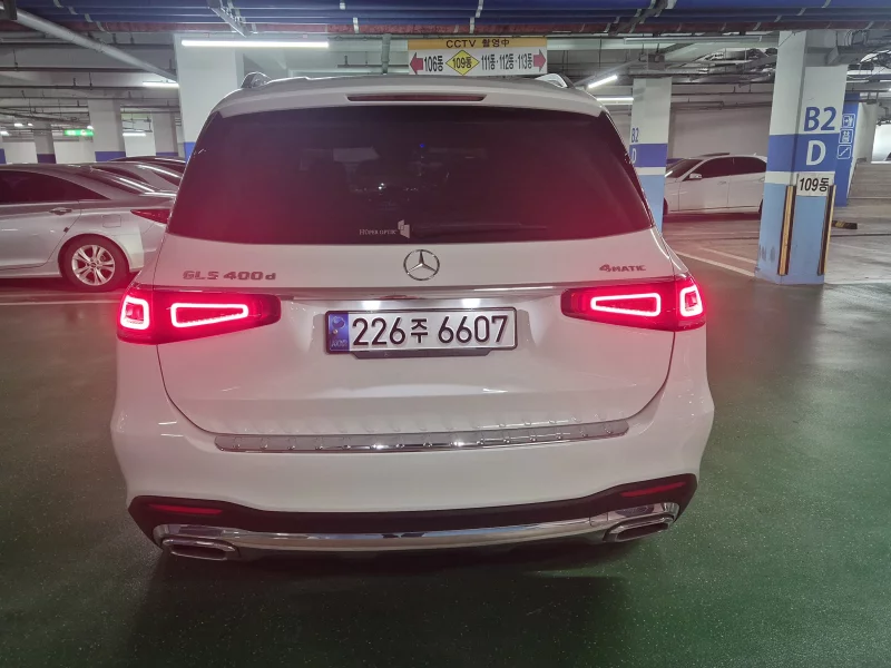 Mercedes-Benz GLS-Class