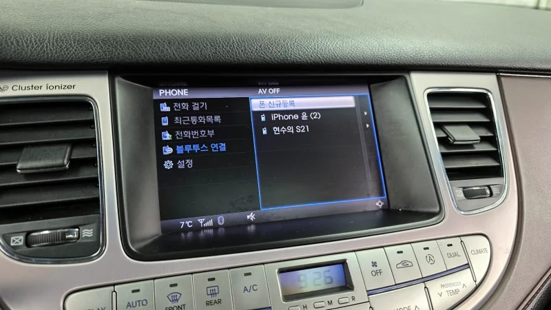 Hyundai Genesis