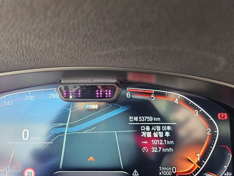 BMW 6-Series Gran Turismo